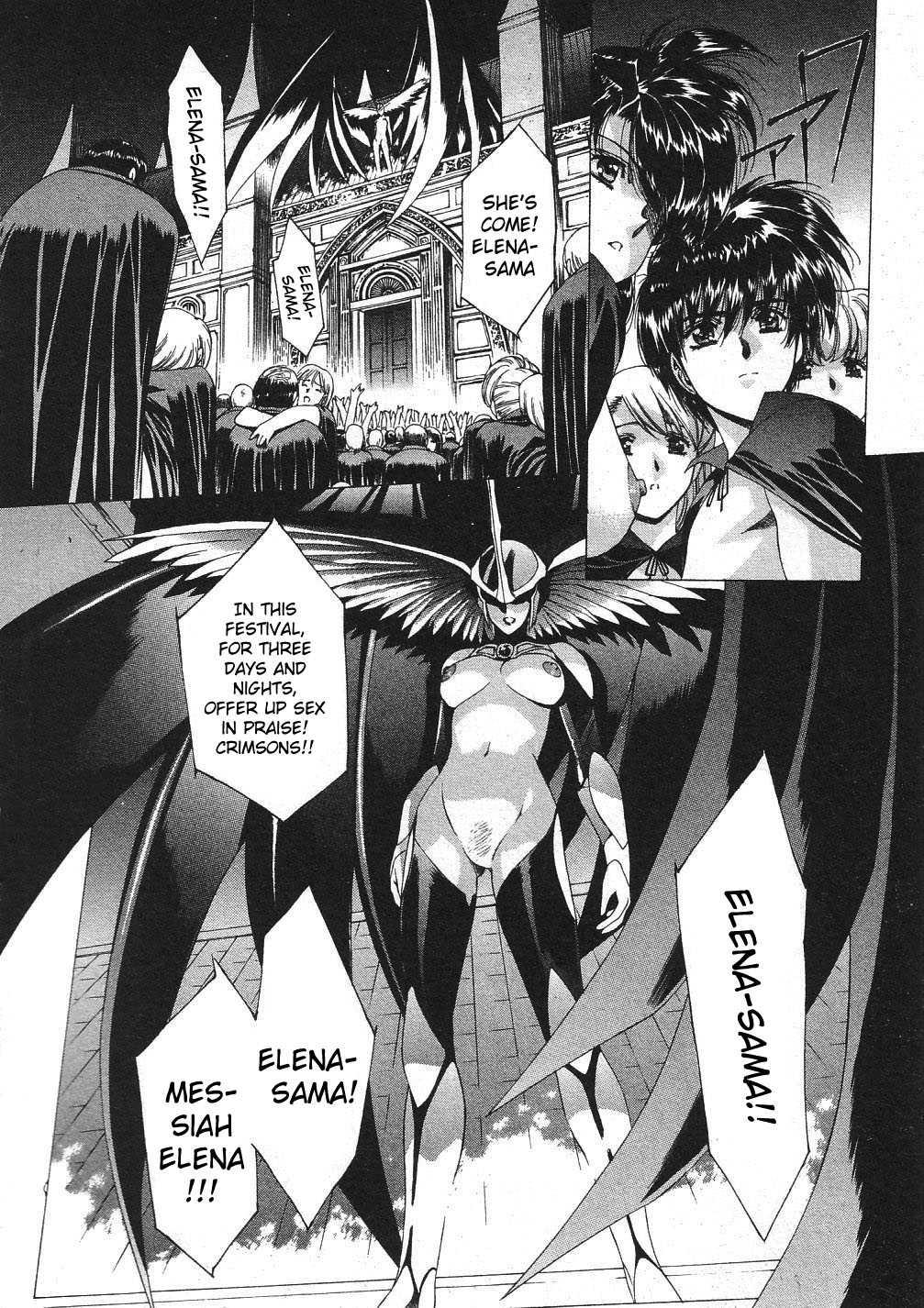 Vampire Master Dark Crimson [ecchi] Chapter 3000 Page 111